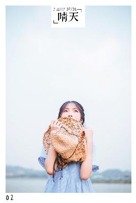 国产免费观看高清电视剧大全